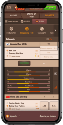 Captura de pantalla Herramientas adicionales