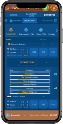 Captura de pantalla en eventos Winbay