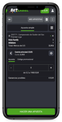 captura de pantalla de la página del cupón