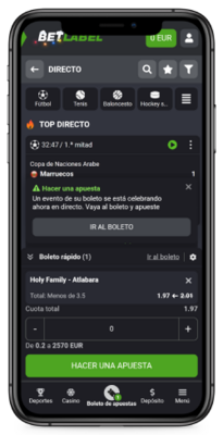 captura de pantalla de la página del cupón 2