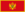Monténégro logo